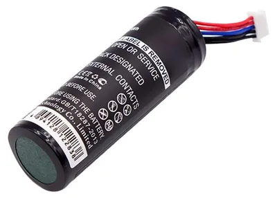 Image de CELLONIC 1x Batterie compatible avec Datalogic QBT2131, QBT2400