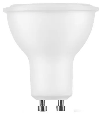 Produktbild von Modee GU10 LED Spot Lampe 7W 700lm 6000K Tageslichtweiß