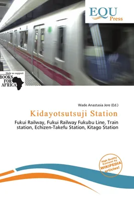 Produktbild von Bahnhof Kidayotsutsuji