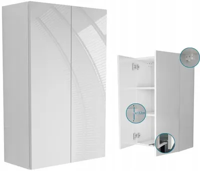 Zdjęcie produktu dla wisząca szafka łazienkowa 50 cm szafka do łazienki 50x80cm biały połysk