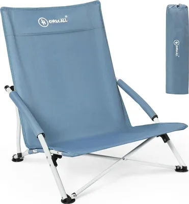 Produktbild von Famanu Strandstuhl Hochlehner - Komfortabler Klappstuhl mit Armlehnen - Faltbarer Campingstuhl bis 120 kg
