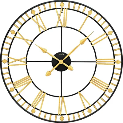 Image de Horloge murale à quartz AMS - 9647