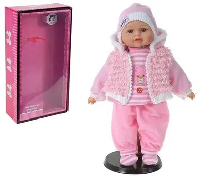 Immagine prodotto di Bambola neonato 35 cm - ADAR