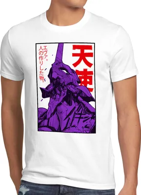 Produktbild von style3 Neo-Tokyo 3 Rage Herren T-Shirt genesis anime japanisch