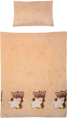 Produktbild von Famanu Bettwäsche Set 100% Baumwolle - Teddymuster, 135 x 100 cm