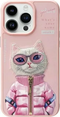 Produktbild von Nimmy Etui Iphone 15 Pro 6.1            Różowy/Pink Cool&Cute 2.0 Cat