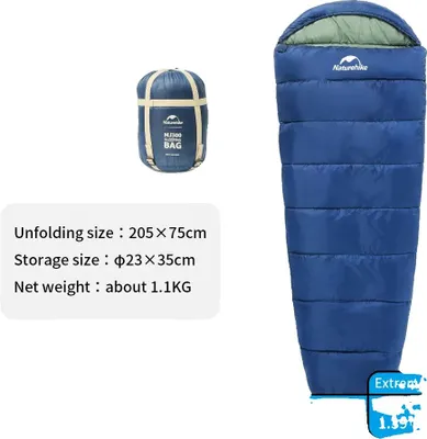 Produktbild von Schlafsack, Mumien-Design, Dreijahreszeiten-Nutzung, MJ300 - Blau