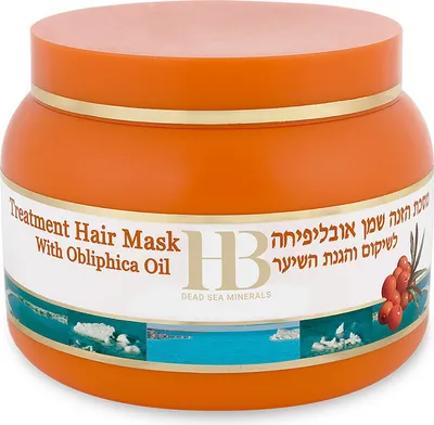 Image de Masque capillaire à l'argousier