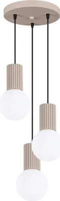 Immagine prodotto di Lampada a sospensione HALO 3P taupe 3xG9 8W alluminio/vetro 125x25x25cm Sollux Lighting