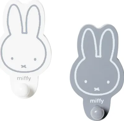 Produktbild von roba Wandhaken miffy®, 2er-Set, Garderobe & Deko fürs Baby- und Kinderzimmer, grau, weiß
