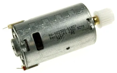 Immagine prodotto di Delonghi motore MA-502300-61R07 Primadonna Dinamica Magnifica Intensa Eletta