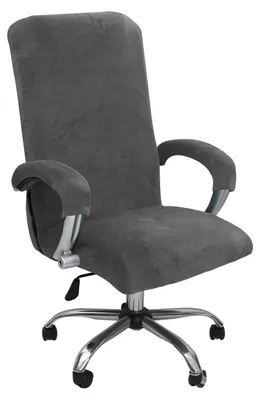 Produktbild von Gaming-Stuhl-Set, 3-teilig, für Bürostühle