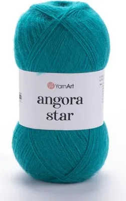Image de Fil Angora Star 5 x 100 g 11448
