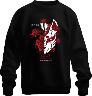 Immagine prodotto di Kitsune Mask Giglio di ragno Higanbana Lycoris DEATH FLOWER retro Felpa Unisex Pullover, Nero, S