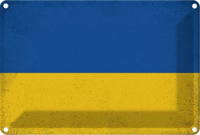 Produktbild von vianmo Blechschild 12x18 cm Ukraine Vintage Flagge Fahne Wappen