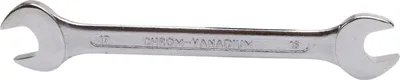 Immagine prodotto di Doppia chiave aperta | SW 16 x 17 mm