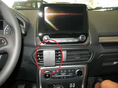 Produktbild von Brodit ProClip Fahrzeughalter 855412 - Mittelbefestigung - Ford Ecosport 18-22, Ford Ecosport 18-21