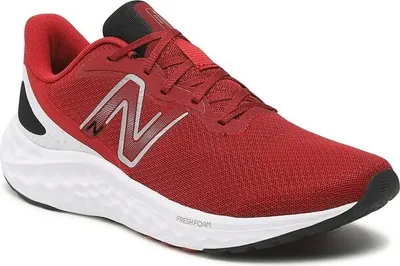Produktbild von New Balance Schuhe MARISLR4