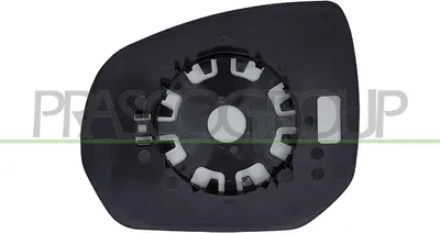 Produktbild von PRASCO Spiegelglas Außenspiegel Rechts für CITROËN C3 Picasso Konvex CI7057503