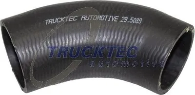 Zdjęcie produktu dla Przewód Intercoolera Bmw 1,8D/2,0D E46