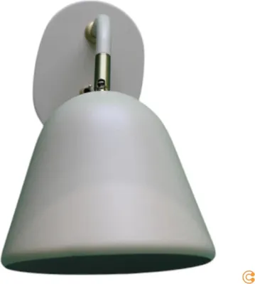 A white wall lamp with a conical shade is shown against a white background.