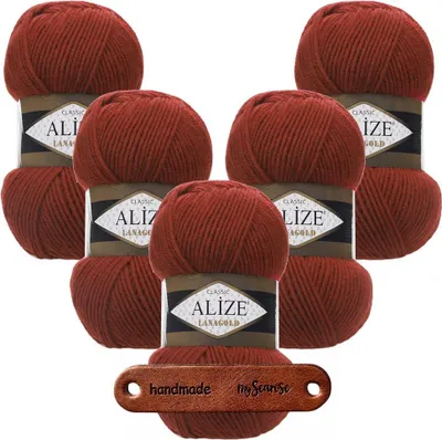 Produktbild von 5 x ALIZE Lanagold 36 Terra mit Label
