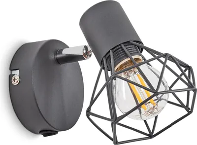 Produktbild von Voltri »Voltri« verstellbare Wandlampe aus Metall in Anthrazit