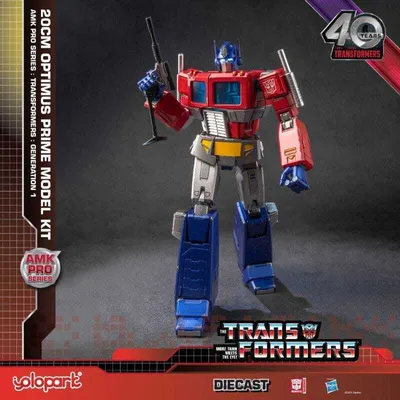 Immagine prodotto di Transformers: Generation One AMK Pro Series Kit di modellismo in plastica Optimus Prime 20 cm