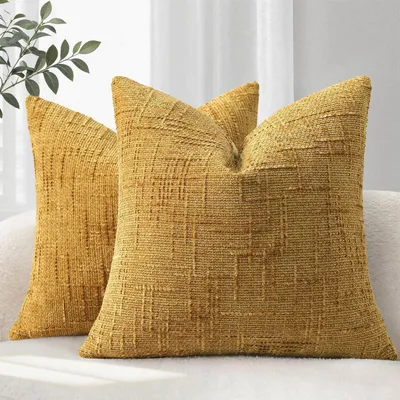Productafbeelding van Kussensloop, 45x45 cm, set van 2, chenille, geel