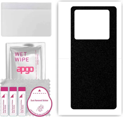 Produktbild von apgo Rückseite Schutzfolie, Skin, kompatibel mit Infinix Note 40 Pro, Hinten Displayschutzfolie aus Vinylfolie, kratzfest, einfache Montage - Mattschwarz