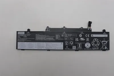 Image de Lenovo BATTERIE 3 cellules 45Wh 11.1V (5B11N52066)