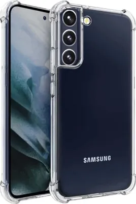 Image de Housse pour Samsung Galaxy S22
  Plus transparent - Housse antichoc en silicone TPU avec bumper Shockproof -
  Smartphonica