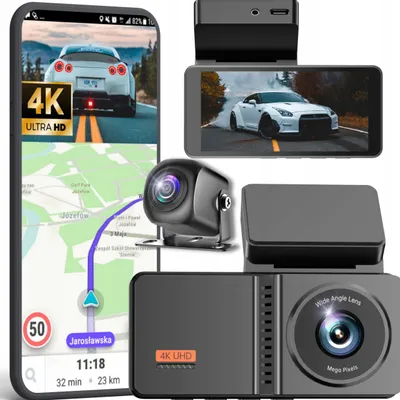 Produktbild von Autokamera-Videorekorder Rückfahrkamera-Videorekorder 4K 2K