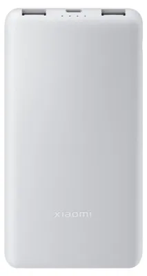 Zdjęcie produktu dla Xiaomi Power Bank 22.5W | 10000 mAh | Lite