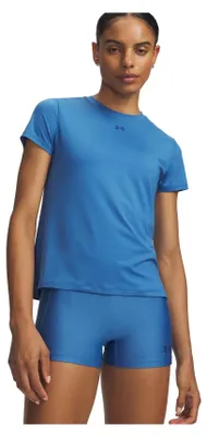 Zdjęcie produktu dla Under Armour Ua Vanish Ss – niebieski egejski, rozmiar: S