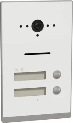 Produktbild von Ritto Türstation Silber, Weiß, UP RGE2015210 (RGE2015210)