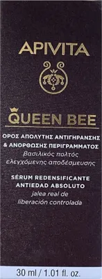 Obrázok produktu pre Apivita Queen Bee srum proti starnutiu 30 ml