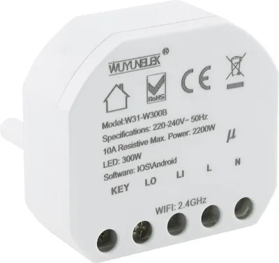 Produktbild von Unterputz Schalter Wifi Einbau Modul 230V