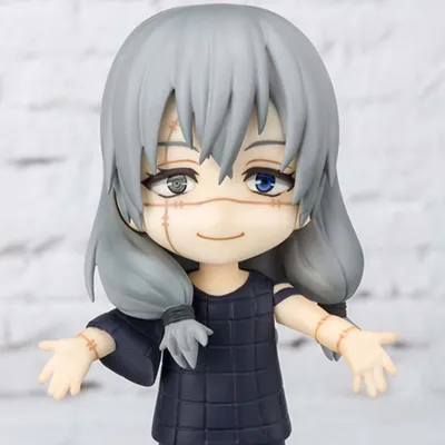 Image de Jujutsu Kaisen - Figurine Mahito Figuarts Mini - Bandai