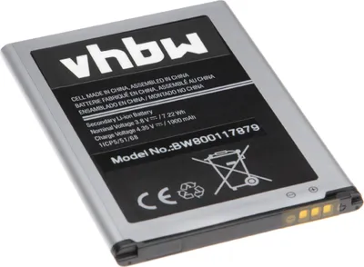 Produktbild von vhbw Akku kompatibel mit Samsung Galaxy J1 Ace Duos 4G LTE, SM-J110, SM-J110F/DS, SM-J110F Handy Smartphone Telefon (1800 mAh, 3,8 V, Li-Ion)