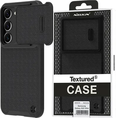 Produktbild von Nillkin Fall Kamera Abdeckung für Samsung Galaxy S23 Schwarz