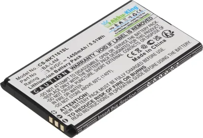 Akku kompatibel mit Nokia BA-L4M - Li-Ion 1450mAh - 215 2024