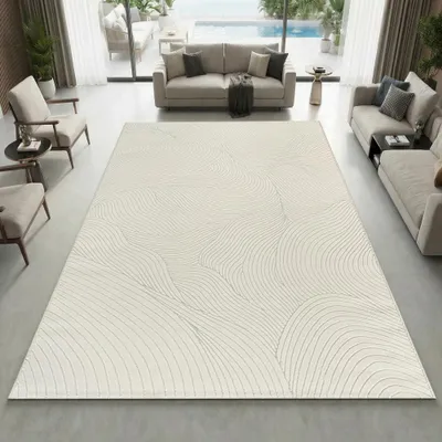 Produktbild von Teppich Creme mit Struktur Muster pflegeleicht Größe - 200 x 290 cm