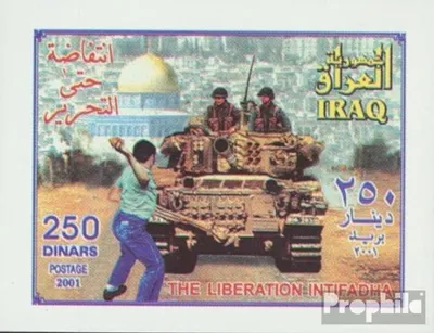 Produktbild von Briefmarken Irak 2001 Mi Block97 (kompl.Ausg.) postfrisch Al-Aksa-Intifada