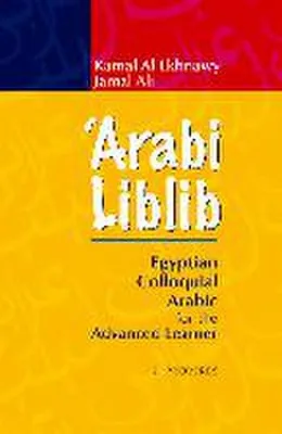 Obrázok produktu pre 'Arabi Liblib