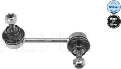 Zdjęcie produktu dla Łącznik Stabilizatora Mazda Przód 626