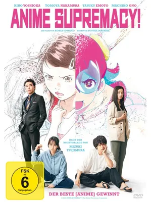 Produktbild von Anime Supremacy! - Der beste [Anime] gewinnt