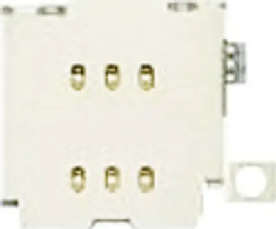 Produktbild von Sim-Karten Leser für iPhone 12 Mini
