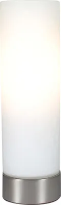 Produktbild von Näve Leuchten Tischleuchte mit E14 Tischleuchte mit E14 Tischleuchten - Glas-/Tischleuchte H: 20cm weiß, Tischlampe aus Metall und Glas in messing, E14-Fassung