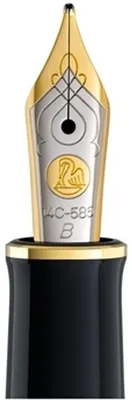 Produktbild von Pelikan M400, Schwarz, Gold, Rot, Integriertes Befüllsystem, Kursiv nib, Gold/Rhodium, Fettdruck, Geschenkbox